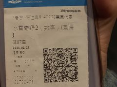 -万达影城(东西湖中心广场XLAND店)