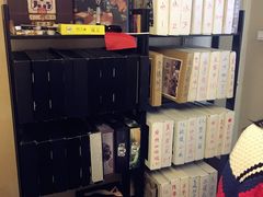 -剧盟谋杀之谜俱乐部·剧本杀