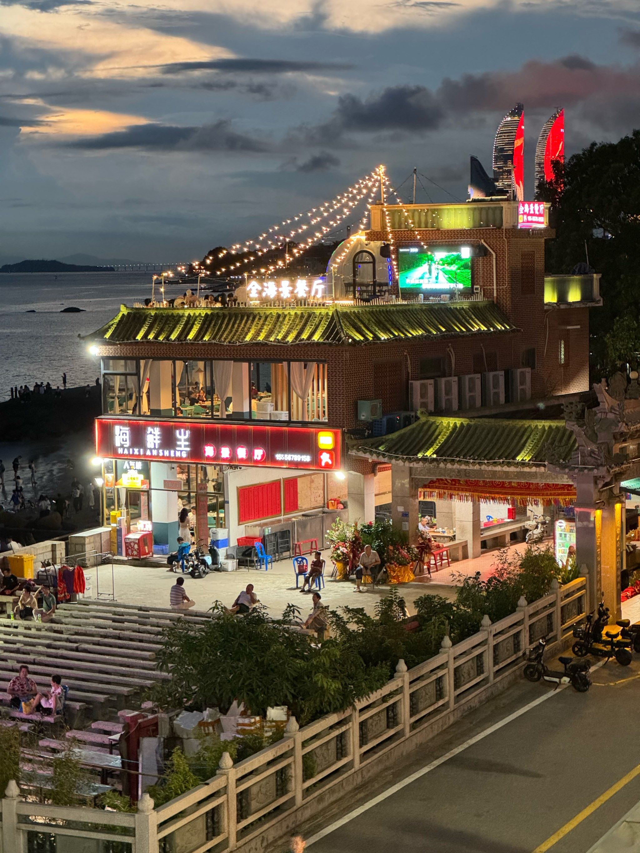 在厦门 曾厝垵 海岸线上的美味邂逅