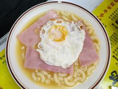 -澳洲牛奶公司(佐敦店)