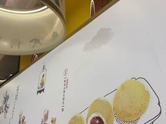 -蔡澜点心·粤菜(西单大悦城店)