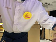 -海底捞火锅(枫蓝国际购物中心店)