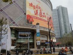 -巴黎春天(陕西路店)