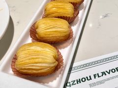 -蘩楼(南京西路中信泰富店)
