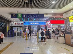 门面-蜜雪冰城(鸟巢店)