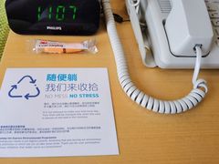 -北京东直门智选假日酒店