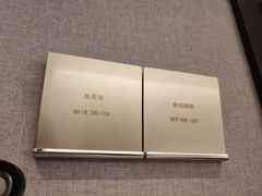 -上海龙之梦万丽酒店