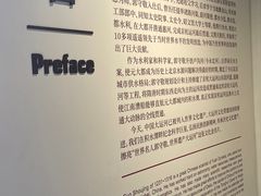 -郭守敬纪念馆
