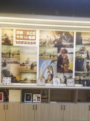-贝影FACE亲子摄影(宁波区总店)