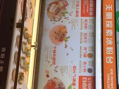 -探鱼·鲜青椒爽麻烤鱼(北京路天河城店)