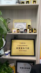 -DK SALON连锁专业烫染接发店