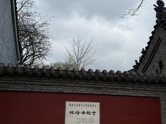 -护国法轮寺