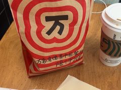 -肯德基(机场三店)