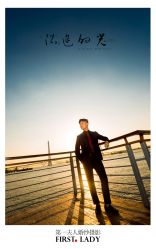 -第一夫人婚纱摄影(南京店)