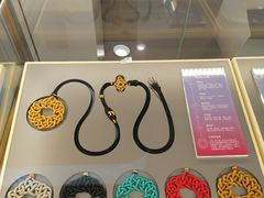 -结绳记(国瑞店)