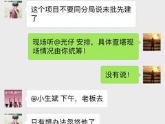 -晶荷轩(香港迪士尼乐园酒店)