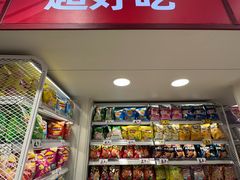 -赵一鸣零食(广州荔湾路店)