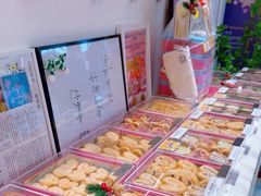 -曲奇童话(尖沙咀店)
