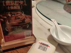 -北京老铺烤鸭(西稍门店)