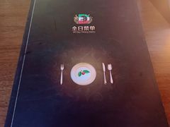 -FD西餐厅