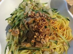 凉面-长申国际美食广场