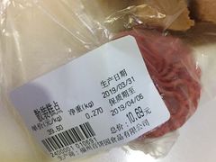 -百饼园(元洪城店)