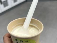 -宝珠奶酪(北京国瑞城购物中心店)