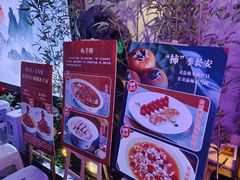 -醉长安(钟楼旗舰店)