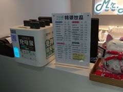 -丁先生蛋糕·品质鲜作(桐梓林店)