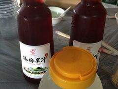 iphone_upload_pic-老品芳