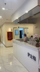 -郡艺医疗美容·微整·眼鼻吸脂