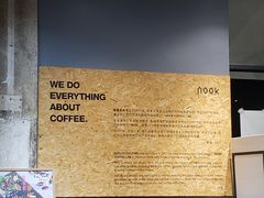 -GOTLOT COFFEE&KITCHEN角落厨房NOOK店
