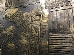 大堂-双喜老铺(人民广场店)