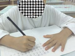 -龙湖成都上城天街