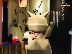 -石葵(锦业时代店)