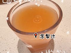 -老味烧烤(总店)