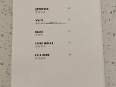 -Onirii Coffee(长乐路店)