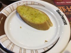 -斗牛士牛排餐厅(富力海珠城广场店)