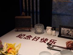 -新荣记(椒江店)