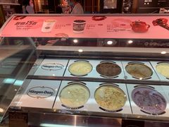 -哈根达斯(皇城恒隆广场店)