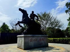 -叶挺将军纪念园