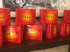 -晋阳饭庄(虎坊桥店)