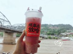 -放哈·甜醅子奶茶创造者(正宁路店)