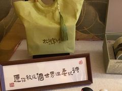 -金陵山水丽景酒店-中餐厅