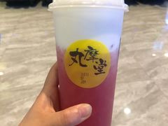 -丸摩堂鲜果茶(万年场店)