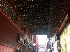 -帝玛进口精品超市D-MART