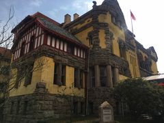 -青岛德国总督楼旧址博物馆