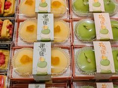 -百年同和·江南点心院(山塘街店)