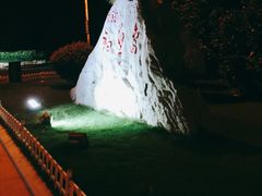 -云龙湖旅游景区