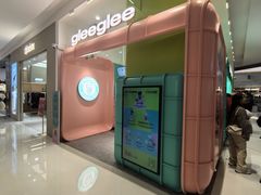 -gleeglee乐溢亦茶(合生汇店)